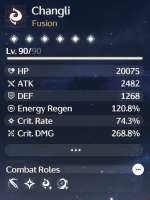 869x1158