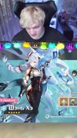 608x1080