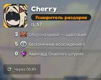 1080x860