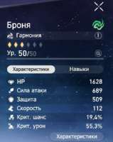 572x719
