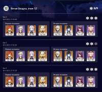 853x777