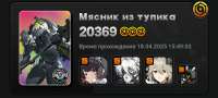 1084x488