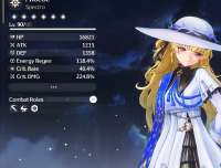 880x673