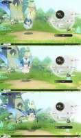 640x1080