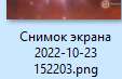 113x73