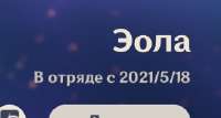 323x173