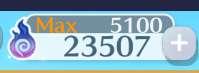 199x73