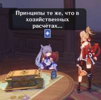 752x745