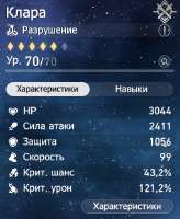 419x509