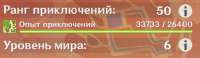 399x117