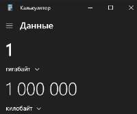 307x255