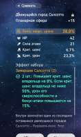 680x1143