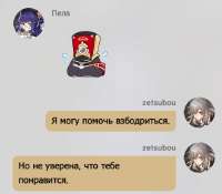 530x464