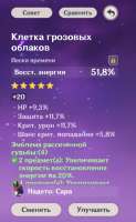 649x1048