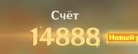 420x166