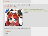 828x622