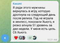 932x669