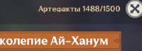 365x134