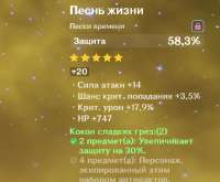 890x737