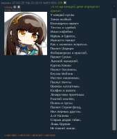 597x705