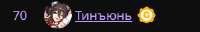 337x55