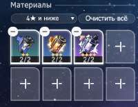 433x338