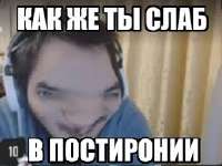 259x195