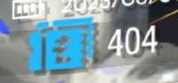 230x109