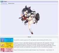 806x731
