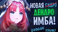 360x202