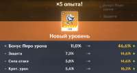 1433x769