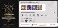 1377x681