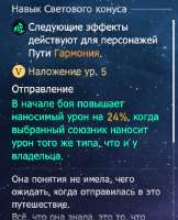 437x539