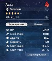 466x550