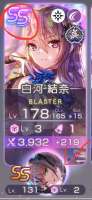 366x793