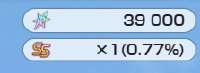223x82