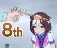 509x427