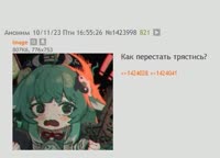 438x317