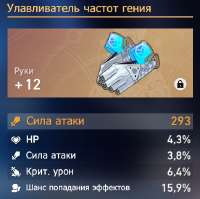 476x474