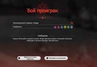 1119x770