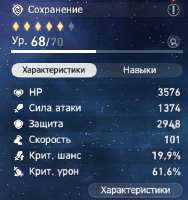 428x454