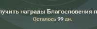 548x167