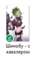 377x577