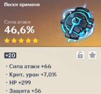 478x444
