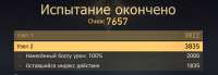 1338x463