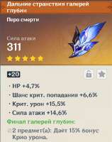 657x829