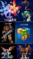 580x1015