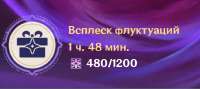 853x380