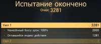 1175x512