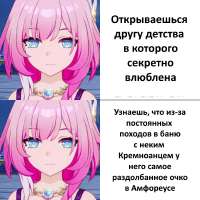 1080x1080